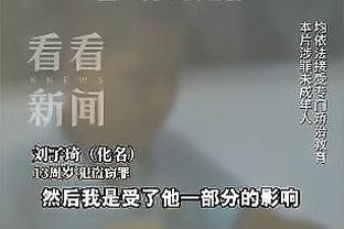 董方卓接受曼联官方采访，回望作为中国球员效力曼联的独特经历