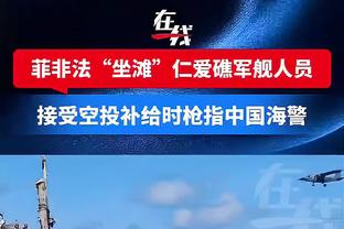 多点开花！雄鹿本场12人有得分进账 7人得分上双