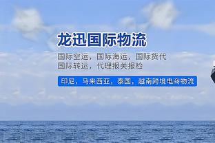 Woj：尼克斯和麦克布莱德达成3年1300万美元续约合同