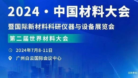 蒙托利沃：鲁加尼的实力不足以成为尤文首发，但他了解自己的定位